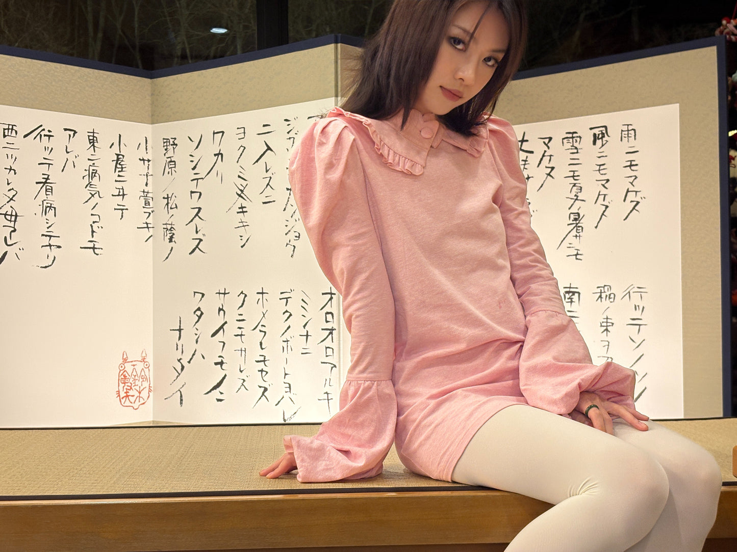 Doll Dress Pink