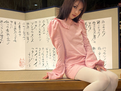 Doll Dress Pink